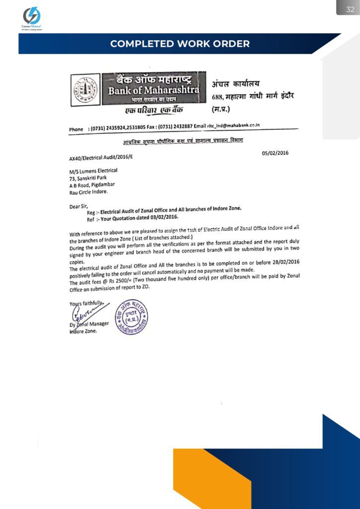 Lumens Electricals updated 1 3 compressed page 0034