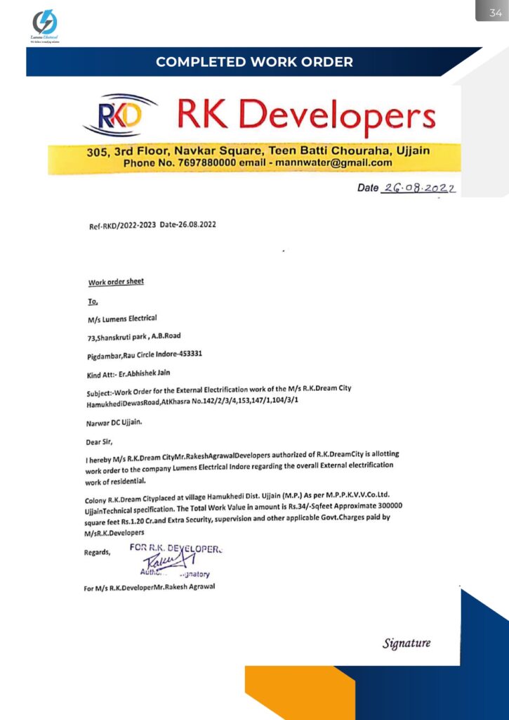 Lumens Electricals updated 1 3 compressed page 0036