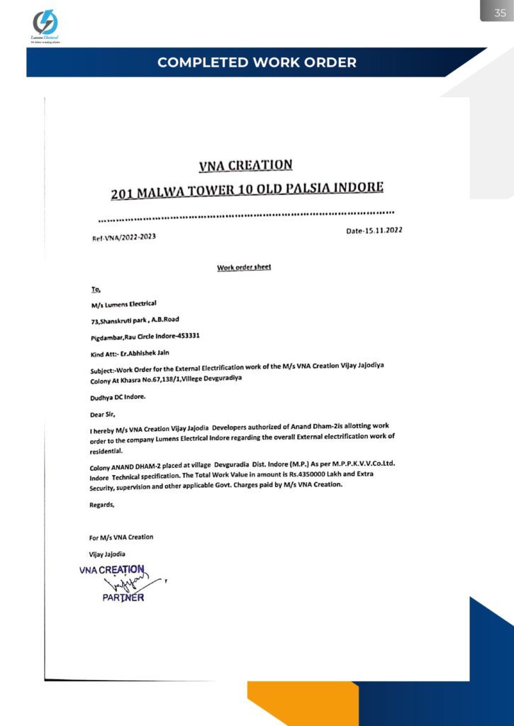 Lumens Electricals updated 1 3 compressed page 0037