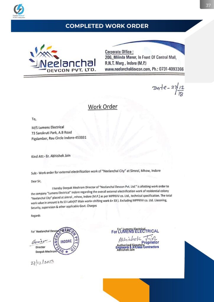 Lumens Electricals updated 1 3 compressed page 0039