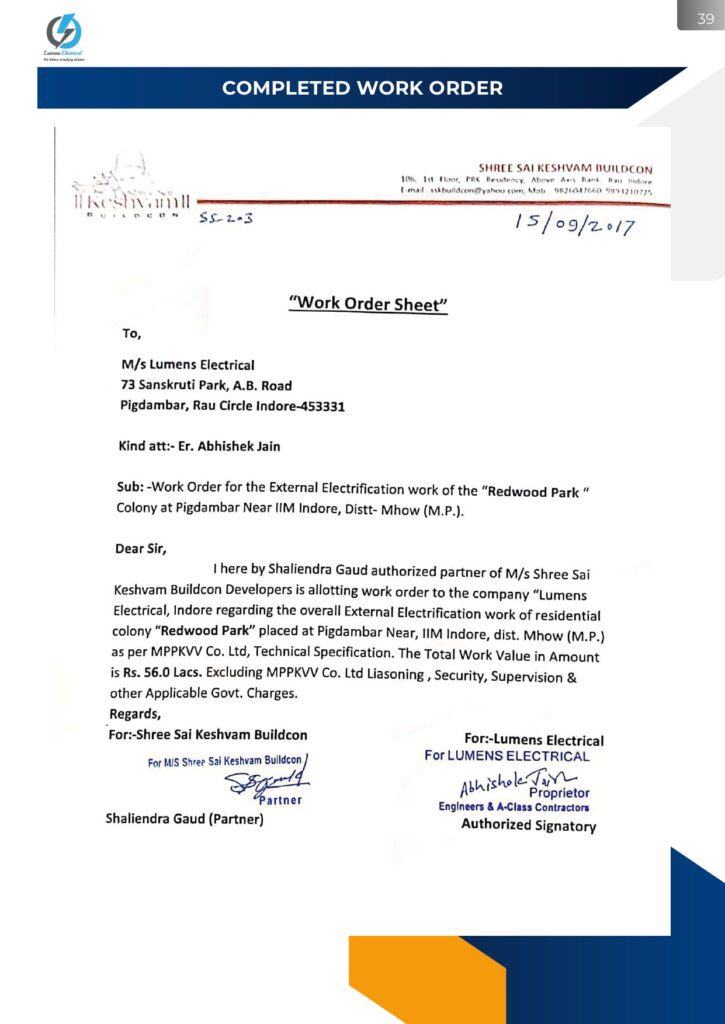 Lumens Electricals updated 1 3 compressed page 0041