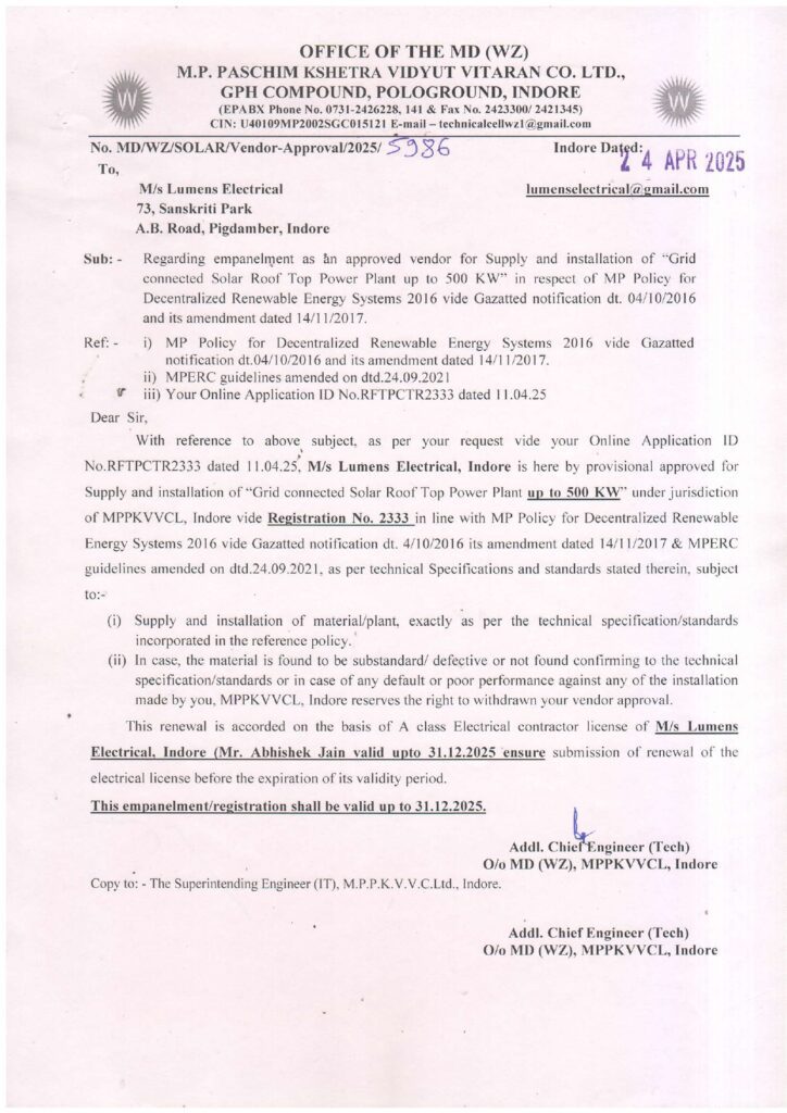 Our Certificate in Indore, India | LUMENS ELECTRICALS